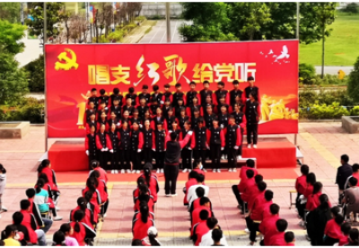 安徽泗县中小学校15万学生“唱支红歌给党听”