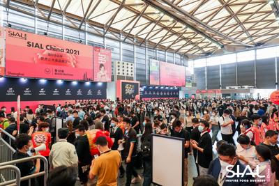 SIAL China 2021国际食品展现场