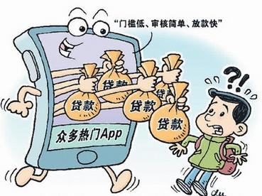 互联网金融，要便捷更要安全