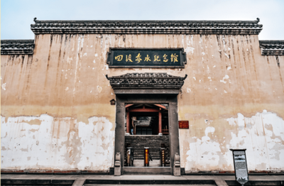 贵州推出12条红色旅游精品线路