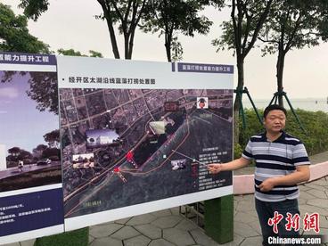 长三角高质量一体化发展联合采访在江苏无锡启动