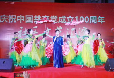 芜湖繁昌区举办庆祝中国共产党成立100周年社区文艺汇演
