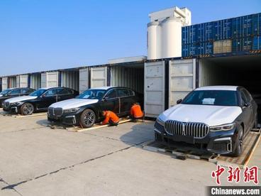 德国宝马通过中欧班列对华整车出口最大单落地成都青白江