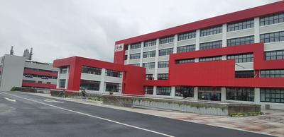 贵州省贵阳市南明区科协走进老干妈