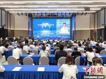 全球性能领先的区块链算力平台在京启动建设