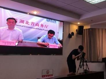 今年前5月湖北与俄罗斯进出口较快增长