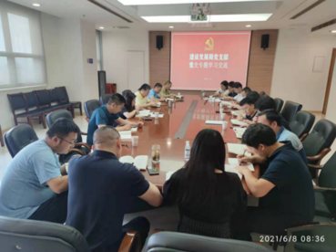 合肥高新区建发局：“为民办实事”促进党史学习教育“生根结果”