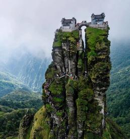 感受大山之巅魅力 贵州山地旅游续写新篇章