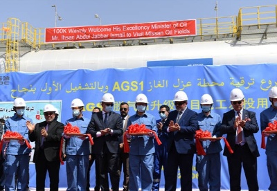 中企参与开发的伊拉克米桑油田首个标准化示范脱气站投产