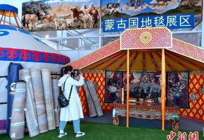 蒙古国地毯首次亮相第18届中国(青海)藏毯国际展览会