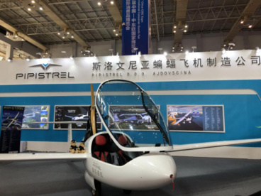 中国-中东欧国家博览会为中外企业拓展商机