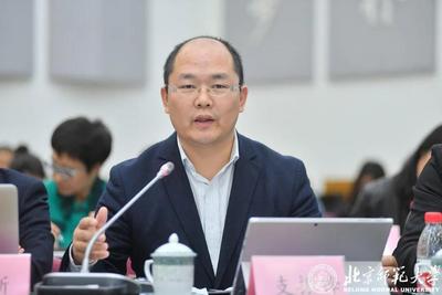 支振锋：个人信息保护法淬炼大市场价值