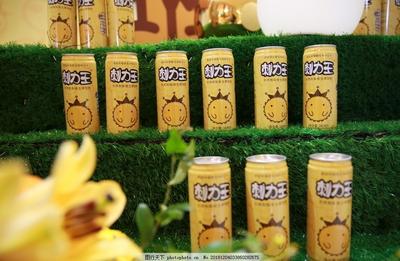 贵州特色农产品获第18届中国农交会嘉奖