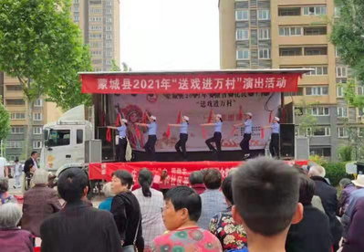 安徽蒙城：实施文化广电惠民工程，助力乡村振兴
