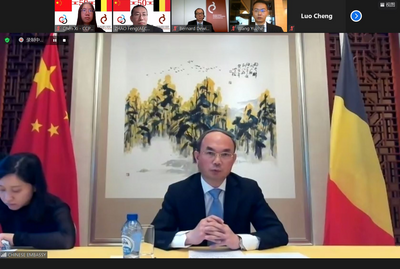 比利时举办比中经贸合作研讨会