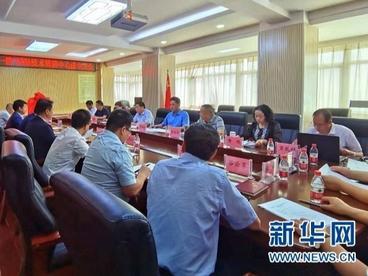 甘肃省侨联“一带一路”国际技术转移中心正式成立