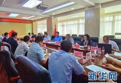 甘肃省侨联“一带一路”国际技术转移中心正式成立