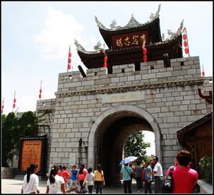 贵阳贵安端午假期 旅游进账20.65亿元