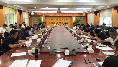阜阳经开区部署安全隐患排查整改专项行动