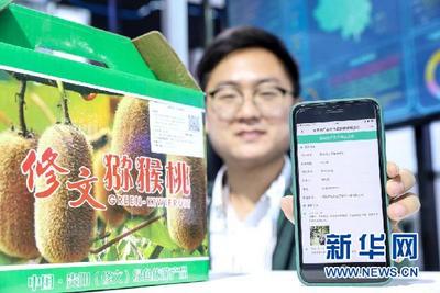 大数据能为乡村振兴做什么？