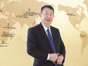 紫金矿业：为什么要去“一带一路”上“掘金”