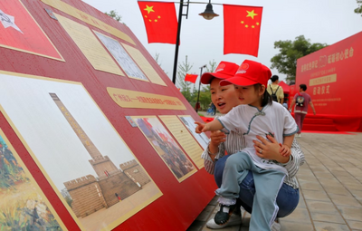 蚌埠市扎实深入推进党史学习教育