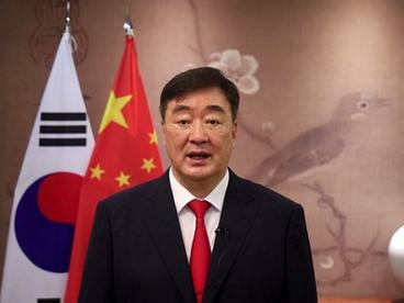 2021年“汉语桥”中文比赛韩国赛区决赛线上举行