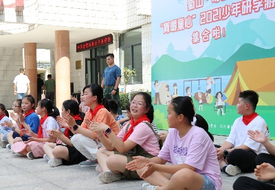 蜀山·寿县“青暖童心”2021少年研学游在合肥蜀山区开营