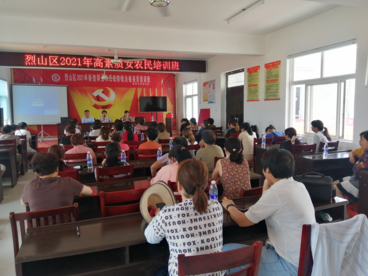 淮北烈山区：提高女农民工的职业技能和就业能力