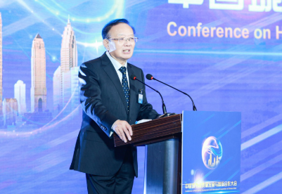 中国城市高质量发展与国际合作大会在京举办