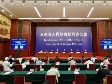 昆明力争到2035年建成区域性国际中心城市