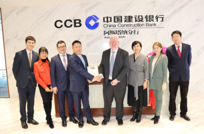 中国建设银行阿斯塔纳分行助力中哈金融合作