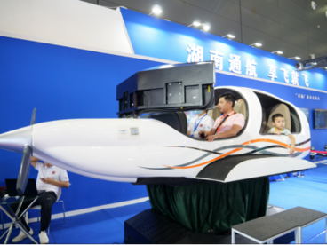 多家国际通航企业看好中国市场拟加强在华投资