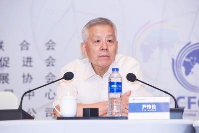 2021中国林草经济发展博鳌大会将于10月举行