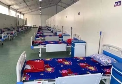 中国向缅甸援建方舱医院投入使用