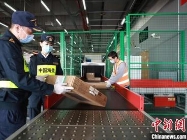 广东跨境电商B2B出口试点新增汕头、江门海关