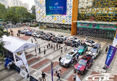 三门峡万达广场举办2021CCPC公众站SUV组发车仪式