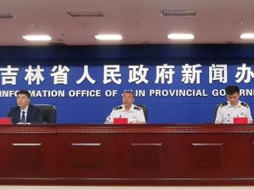 吉林省将实现所有跨境电商业务模式全覆盖发展