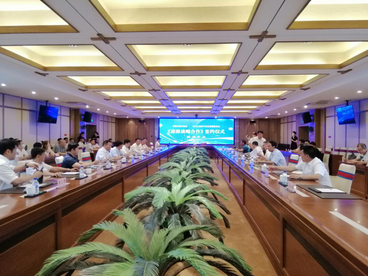 环长白山区域旅游联盟又添新成员！长白山管委会与珲春市正式签约
