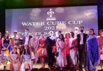2021年“文化中国·水立方杯”中文歌曲大赛毛里求斯赛区落幕
