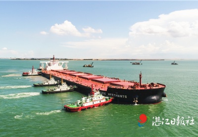 湛江港40万吨级航道进入试运行阶段