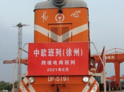 今年前7个月江苏17条中欧班列共开行837列