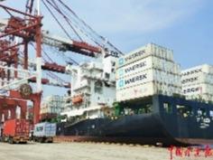 长春—天津“一单到底”全程国际海铁联运通道顺利开通