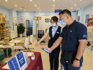 中国民生银行马鞍山分行抓实抓细防疫举措保障金融服务