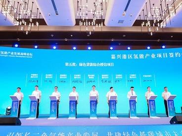 “新宠”氢能的未来之路如何前行