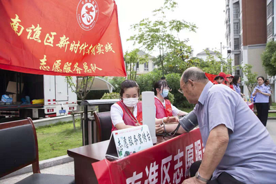 滁州南谯区：深化新时代文明实践活动   助创全国文明典范城市 