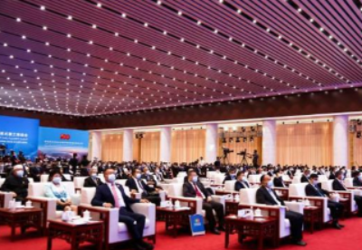 第五届中国—阿拉伯国家博览会在银川开幕