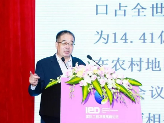 新能源海外发展联盟张世国：中国新能源企业应该这样布局“一带一路”
