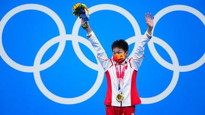 湛江妹全红婵完美夺金  书写跳水史上传奇