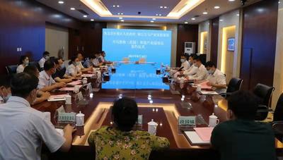淮北杜集区与万马淮海（段园）智造产业园项目成功签约